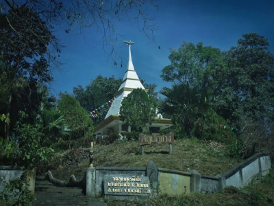 6-8 ธค. - วันรำลึกอนุสรณ์สถาน เขตงานภูซาง (อุดร-เลย-หนองคาย)-ประจำปี 2568